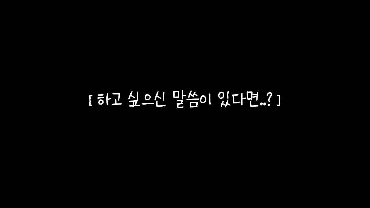 서울역 노숙자가 3개국어를 한다고_!_20260829_215424.434.jpg