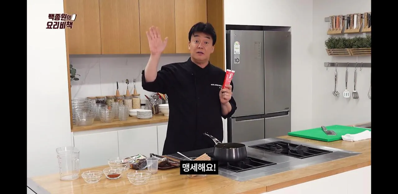 Screenshot_20260829-234710_YouTube.jpg 백대표님 종합선물세트.jpg
