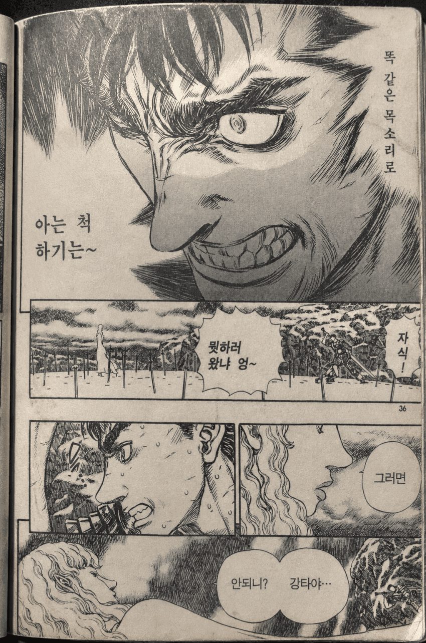1788004680 (1).png