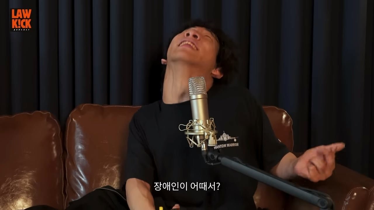 발로 모든걸 해결하는.능발이 l 만능발_20260829_174604.410.jpg