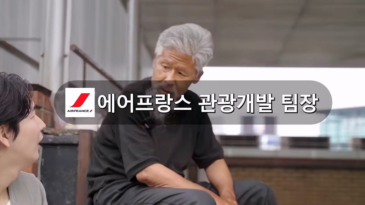 서울역 노숙자가 3개국어를 한다고_!_20260829_214436.403.jpg