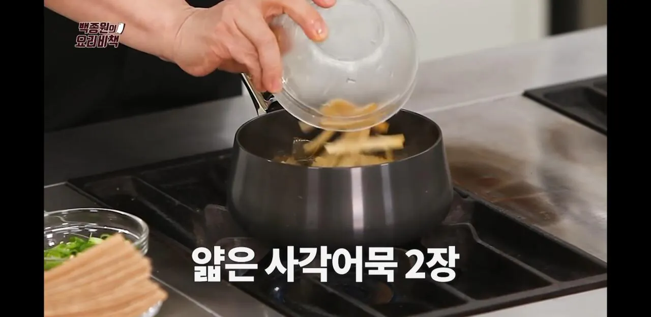 Screenshot_20260829-234536_YouTube.jpg 백대표님 종합선물세트.jpg
