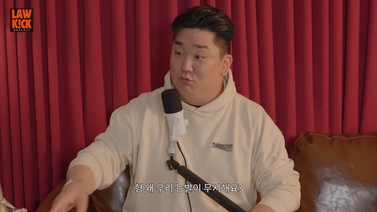발로 모든걸 해결하는.능발이 l 만능발_20260829_174709.003.jpg