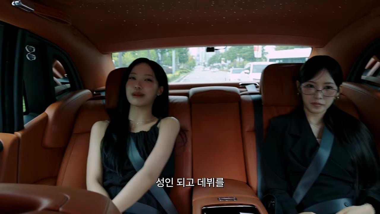 원이 근황_20260829_163019.186.jpg