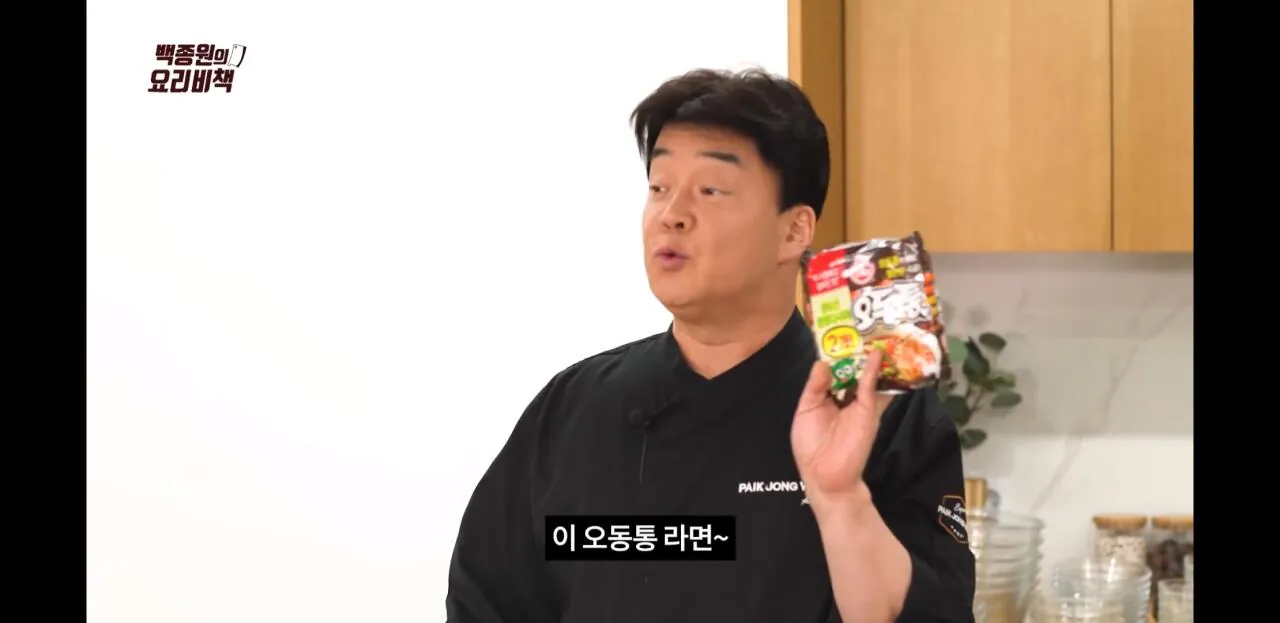 Screenshot_20260829-234413_YouTube.jpg 백대표님 종합선물세트.jpg