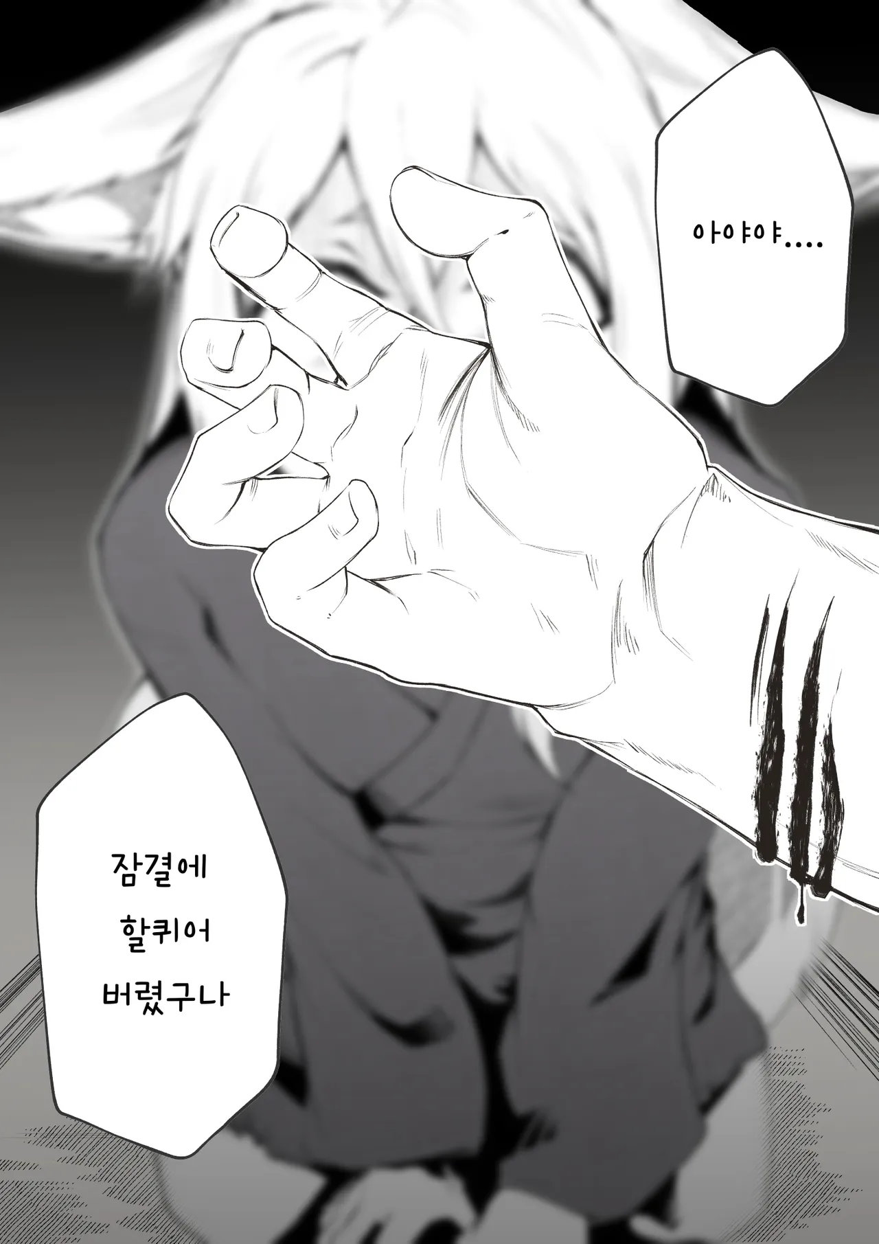 Internet_20260829_101233_22.webp