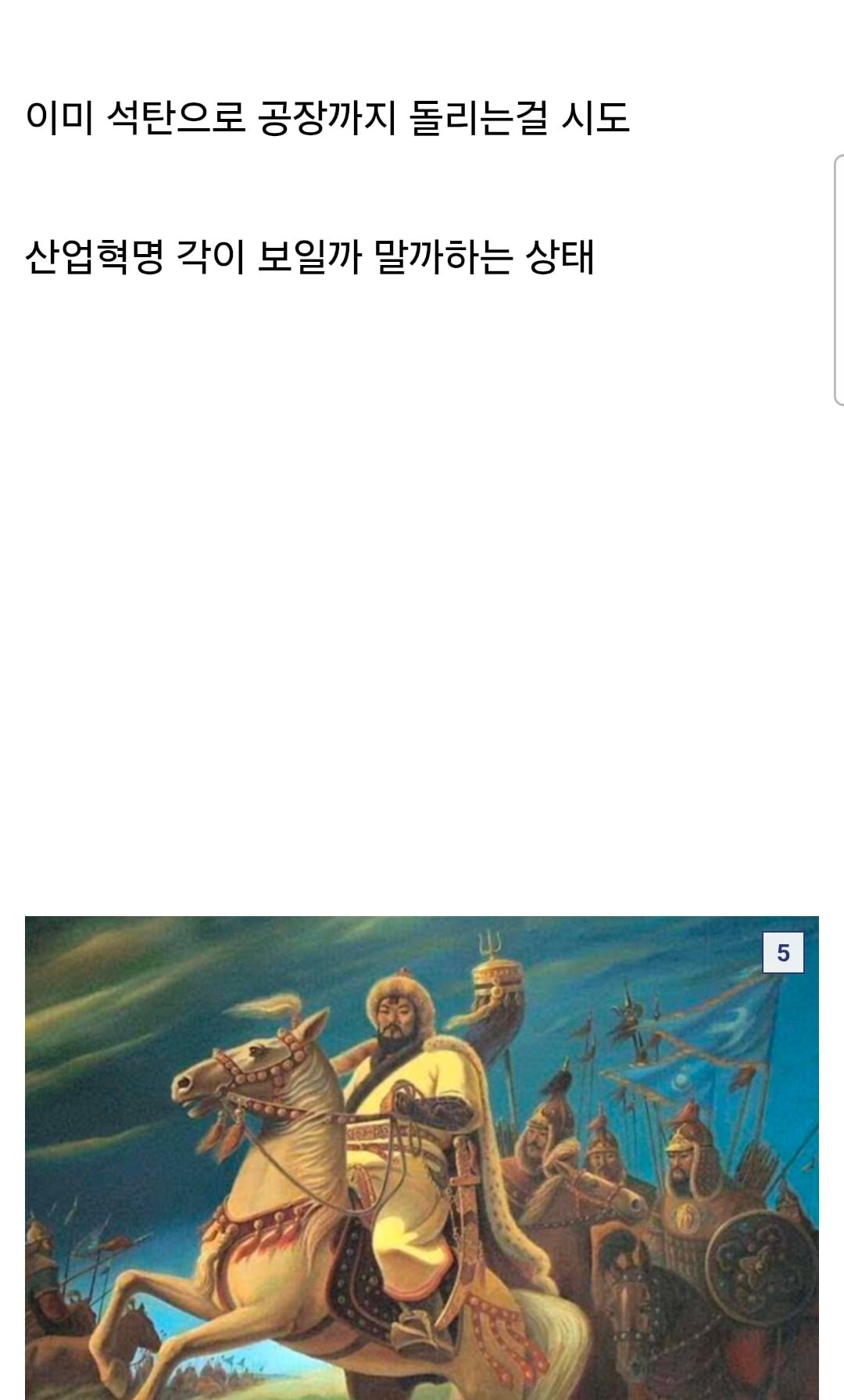 Screenshot_20260829_232916_Chrome.jpg
