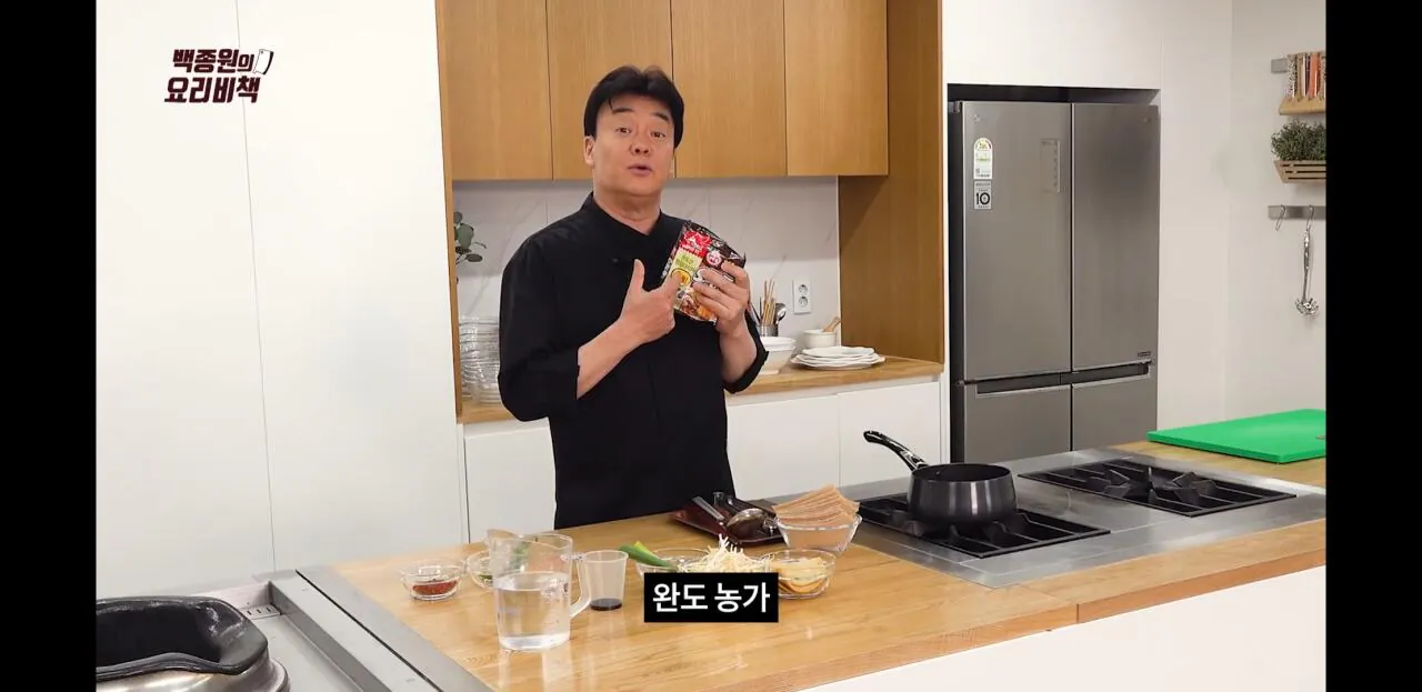 Screenshot_20260829-234217_YouTube.jpg 백대표님 종합선물세트.jpg