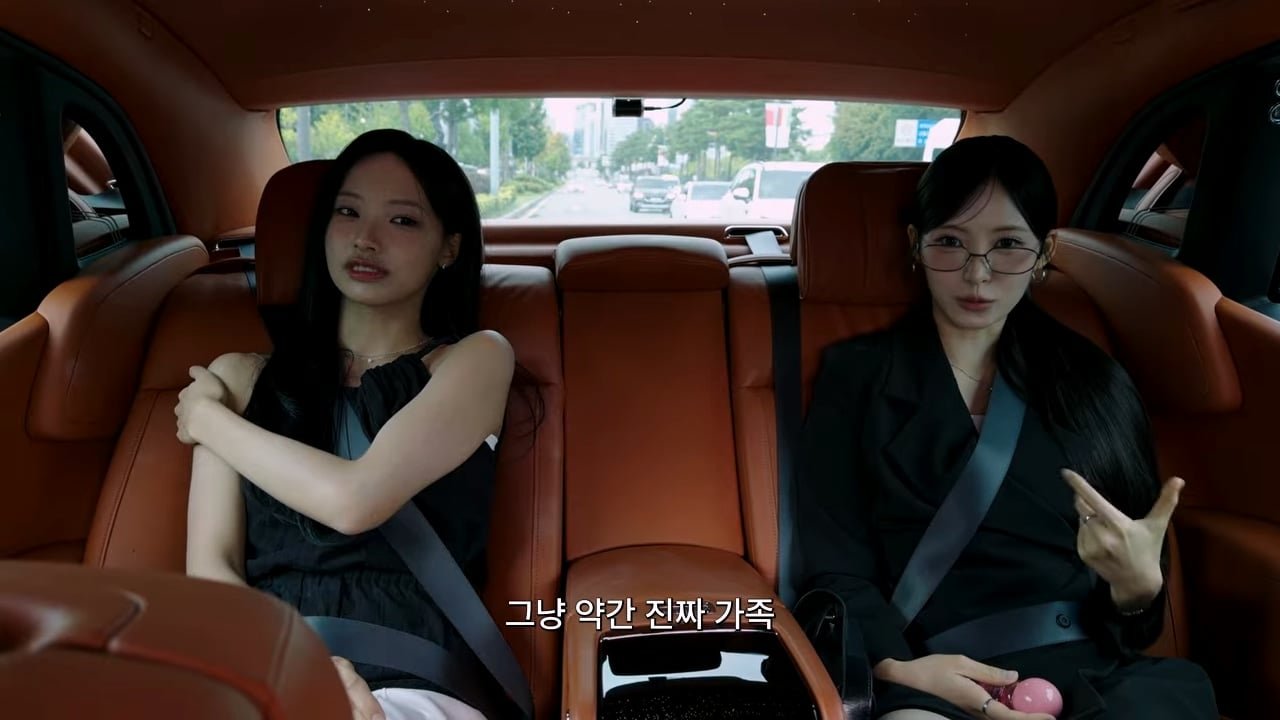 원이 근황_20260829_163028.643.jpg