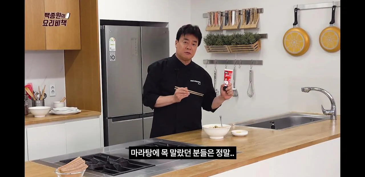 Screenshot_20260829-235938_YouTube.jpg 백대표님 종합선물세트.jpg