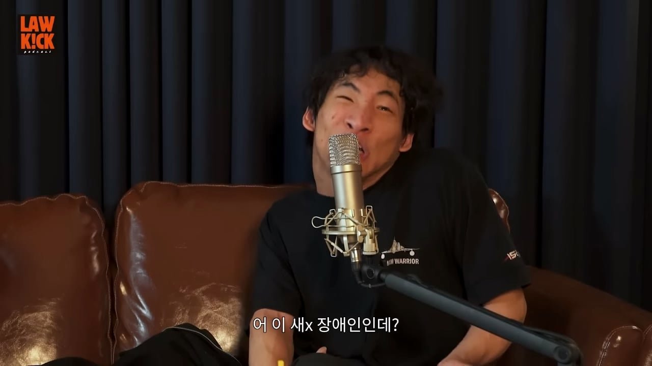 발로 모든걸 해결하는.능발이 l 만능발_20260829_174845.130.jpg