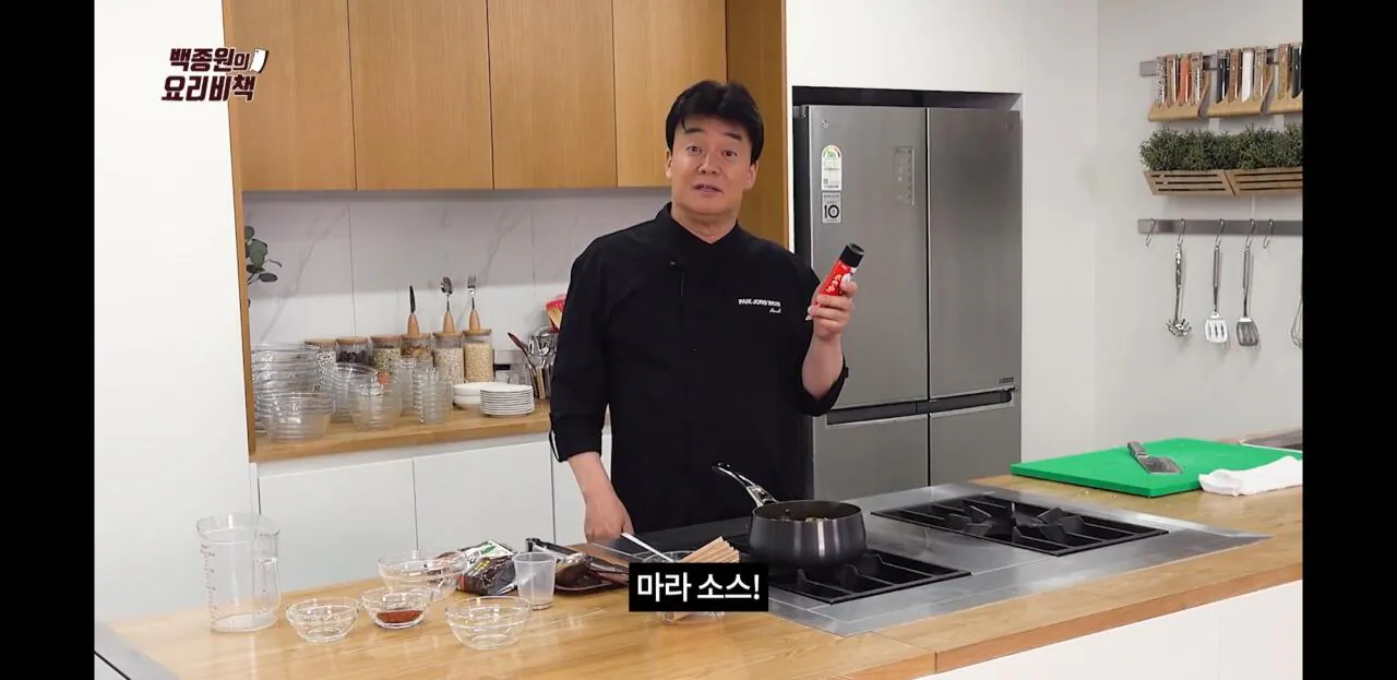 Screenshot_20260829-234559_YouTube.jpg 백대표님 종합선물세트.jpg