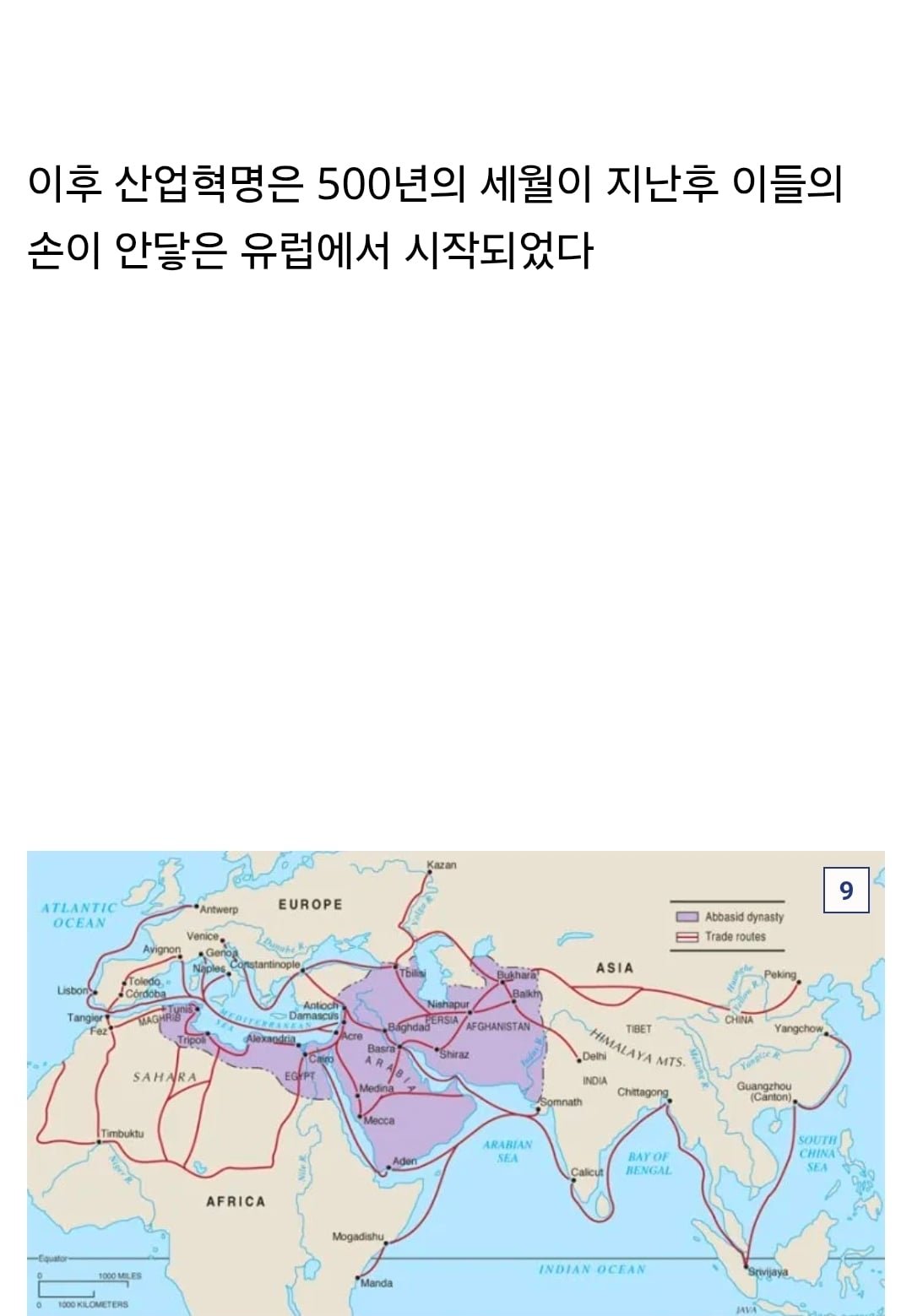 Screenshot_20260829_232947_Chrome.jpg