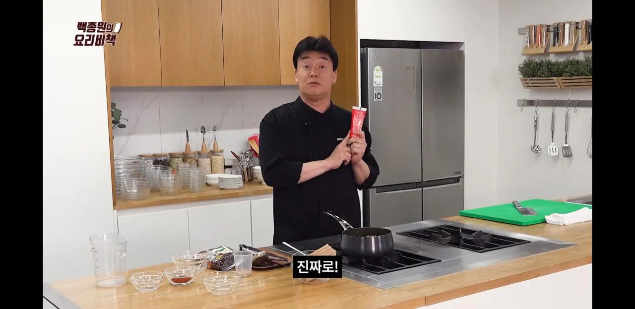 Screenshot_20260830-000030_YouTube.jpg 백대표님 종합선물세트.jpg