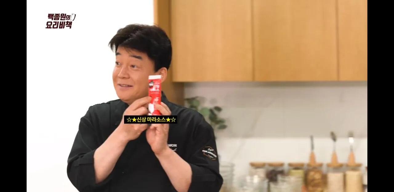 Screenshot_20260829-234546_YouTube.jpg 백대표님 종합선물세트.jpg