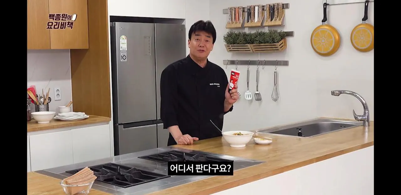 Screenshot_20260829-235912_YouTube.jpg 백대표님 종합선물세트.jpg