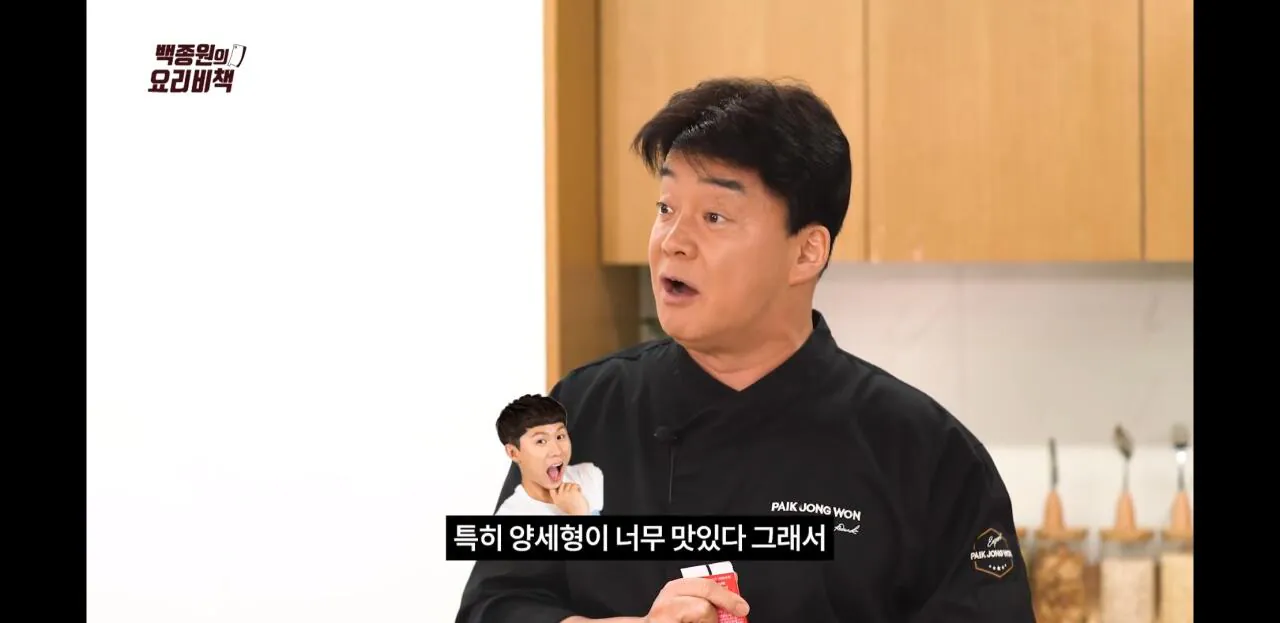Screenshot_20260829-234637_YouTube.jpg 백대표님 종합선물세트.jpg
