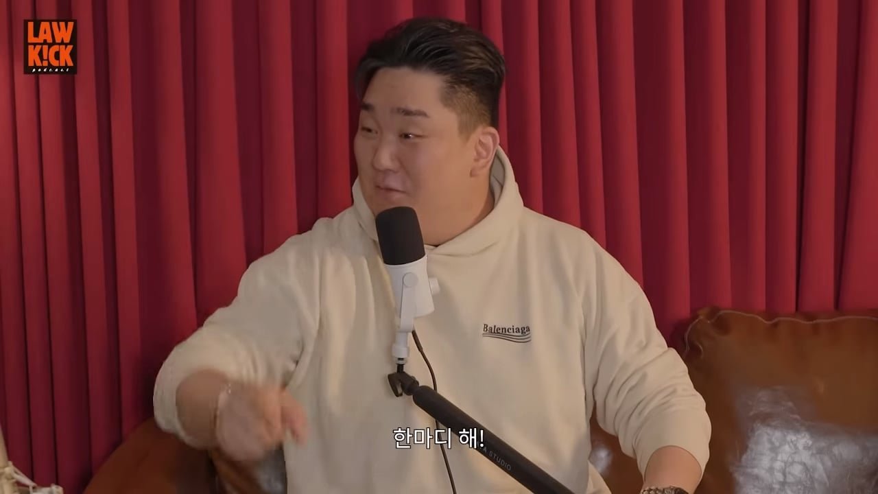발로 모든걸 해결하는.능발이 l 만능발_20260829_174739.283.jpg