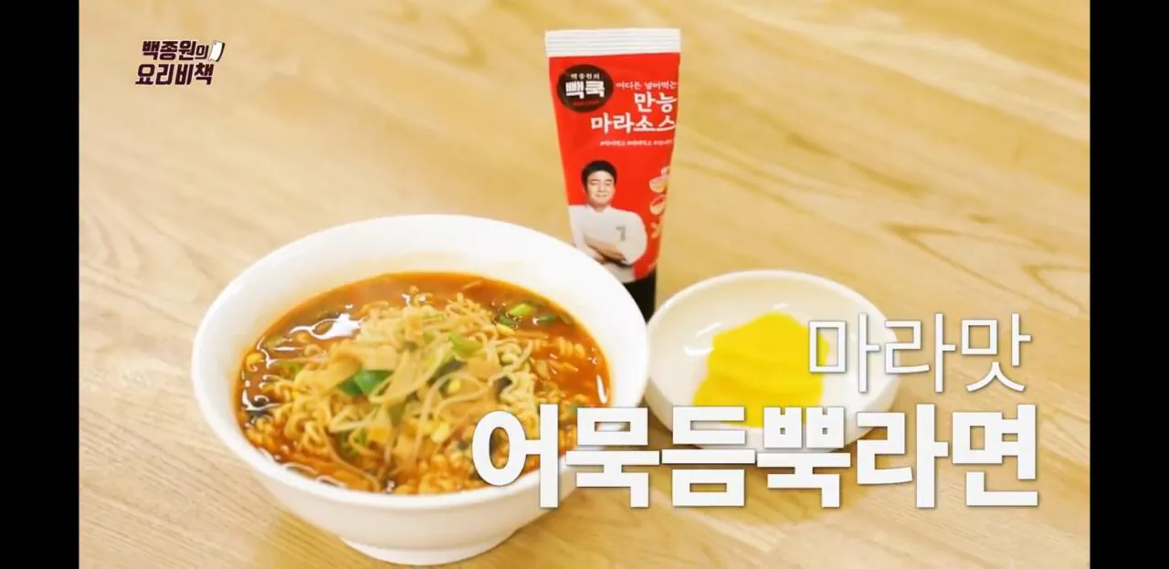 Screenshot_20260829-234201_YouTube.jpg 백대표님 종합선물세트.jpg