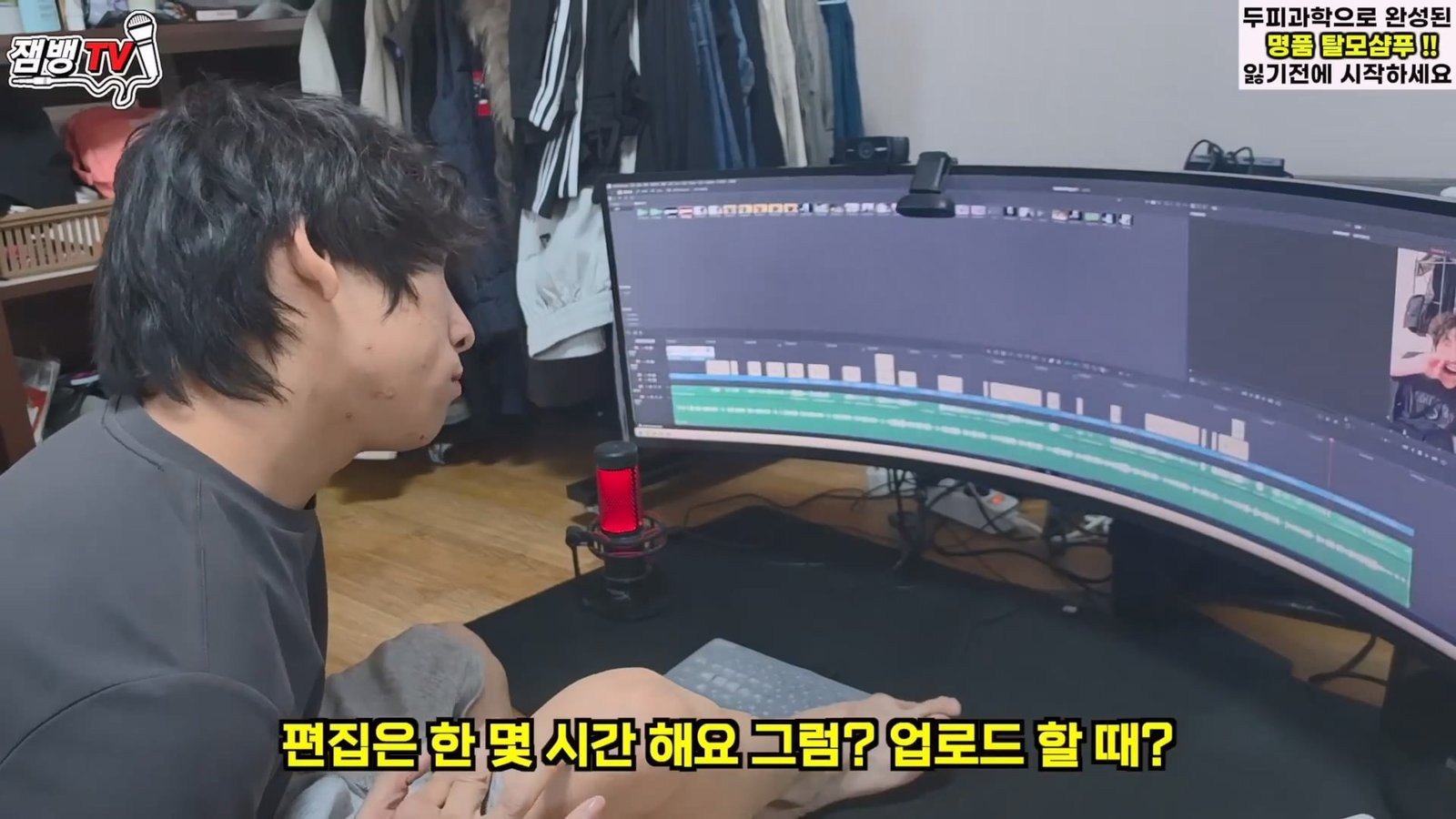 보고도 믿기 힘든 뇌성마비 장애인의 진짜 현실 만능발.mp4_20260829_133637.638.jpg