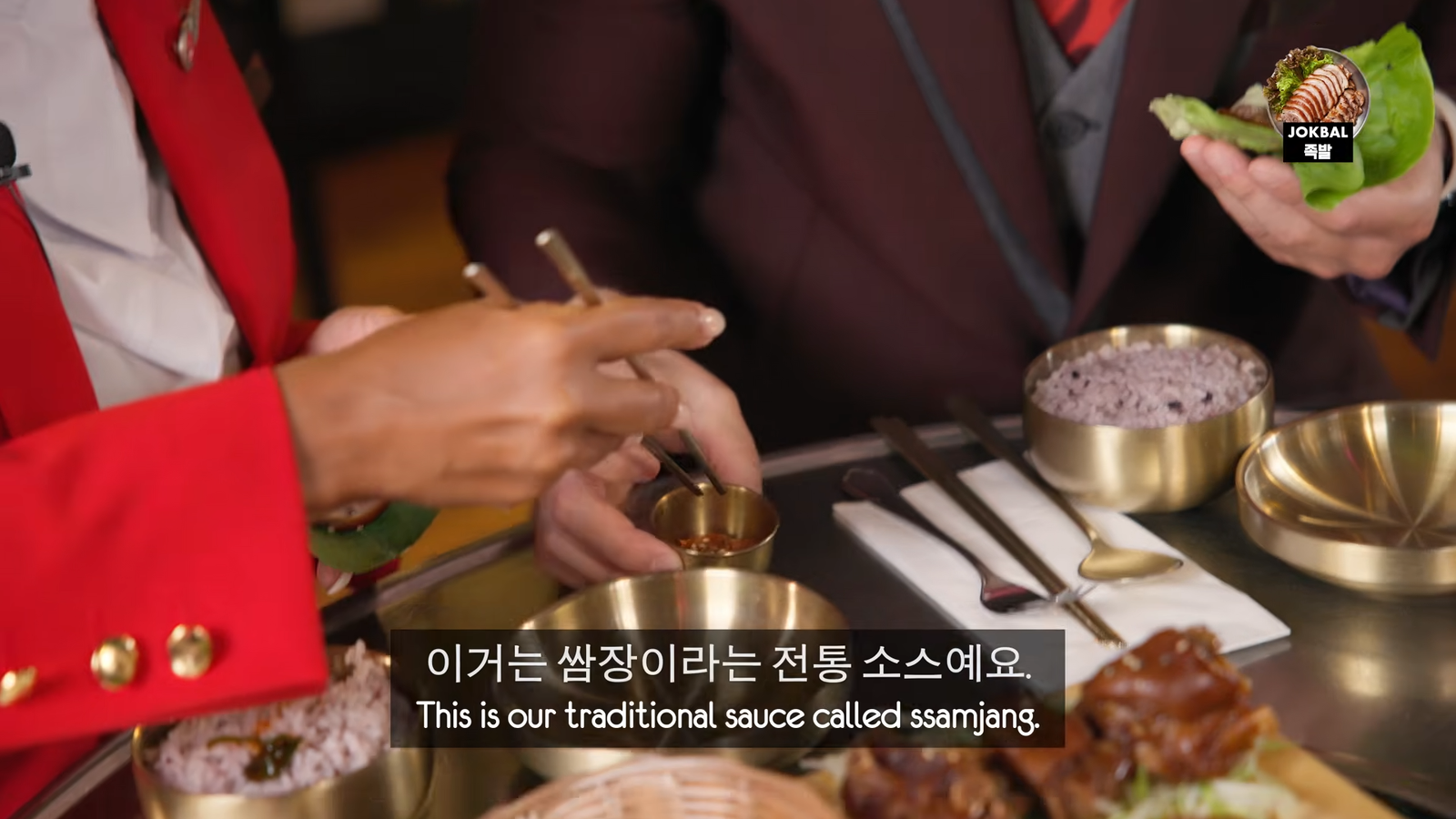 ✈️ 한국 처음 가는 영국 승무원들이 뽑은 최고의 한식은 00-08-02.png